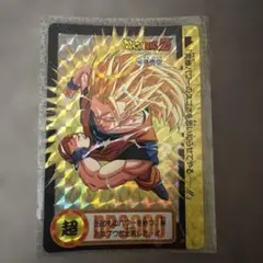 ドラゴンボール カードダス 169 悟空3 - メルカリ