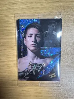 RIZINウエハース　井上直樹カード