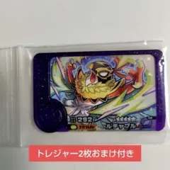 ポケモンフレンダ　ベストタッグ第4弾　スーパートレジャー　ルチャブル