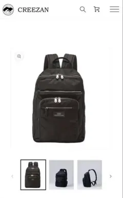 CREEZAN DAY TRIPPER ブラック リュック・バックパック