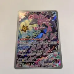 2026年最新】ポケモンカード ar 200枚の人気アイテム - メルカリ