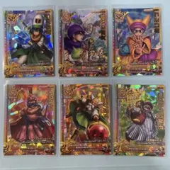 ドラゴンクエストモンスターバトルロード　SPカード6枚セット