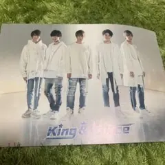 King & Prince 特典