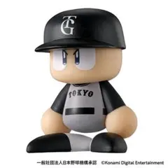 パワプロくん　ならぶんです　東京読売ジャイアンツ　巨人　ビジター　1体