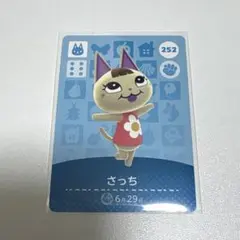 るりダヨ様 リクエスト 2点 まとめ商品