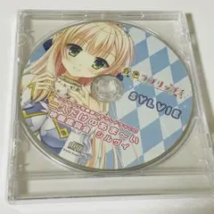金色ラブリッチェ メディオ 特典ドラマCD 玲奈 - メルカリ