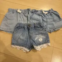 デニムショートパンツ3枚セット80.90サイズ まとめ売り