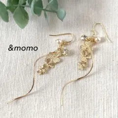 15　フラワーパールロングピアス　イヤリング　長め　ゴールド　ハンドメイド