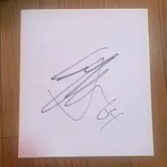 2025年最新】田宮裕 サインの人気アイテム - メルカリ