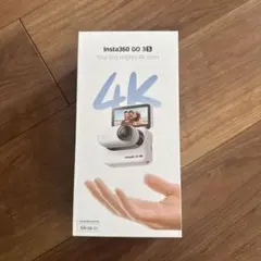 Item thumbnail for item 98de4372-5901-43ff-817c-3c4b80c273e9