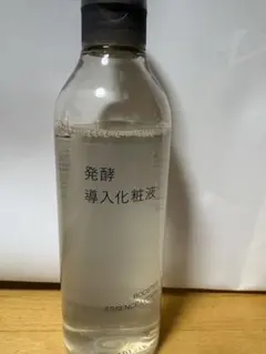 無印　発酵導入化粧液のサムネイル