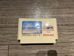【送料無料・動作確認済】 ファミコンソフト ハイドライドスペシャル