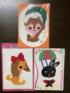 昭和レトロ✳︎大きなフェルトアップリケ 3枚セット✳︎当時モノ