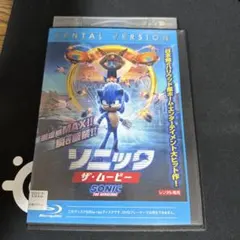 Item thumbnail for item 0d3da3e0-f454-45e6-bd3d-bda5ff3d6068