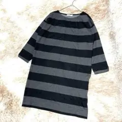 【chocol raffine robe】◆ビッグボーダーカットワンピース◆F