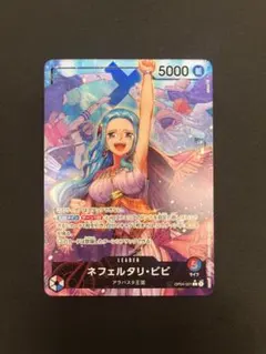 PSA10 ワンピースカード ビビ パラレル ヒロイン EB03-024 - メルカリ