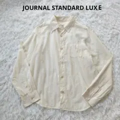 美品 JOURNAL STANDARD 日本製 長袖シャツ 羽織り 冷房対策のサムネイル