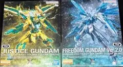新品2種セット フリーダム ジャスティスCROSS CONTRASTCOLORS 2026年最新】cross contrast colors / clear blueの人気アイテム