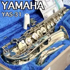 ☆ YAMAHA ヤマハ アルトサックス YAS-31 ジャンク Yahoo!オークション -「yamaha yas-31」の落札相場・落札価格