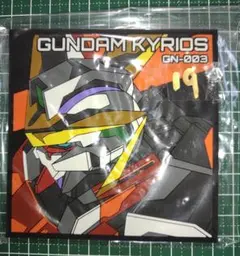 Item thumbnail for item 928d0355-2734-4a12-90b7-81026e5aeb6f