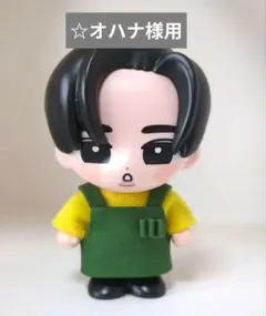 すのチルソフビ SnowMan 目黒蓮 BANG風衣装 - メルカリ
