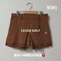 LECOQ GOLF レディースフ ショートパンツ 　ブラウン系 9 (M)のサムネイル