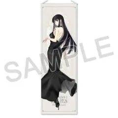 シャワータペストリー 小木曽雪菜 WHITE ALBUM2 WHITE ALBUM2 シャワータペストリー 小木曽雪菜&冬馬かずさ セット