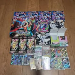 虎様 専用 ポケモンカード　引退品　まとめ売り