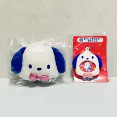 はぴだんぶい当りくじ ポチャッコ2点セット