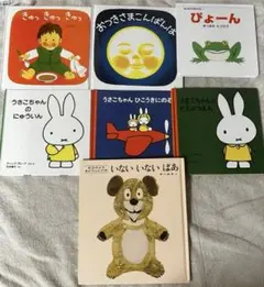 くもん推薦図書 絵本まとめ売り 人気絵本 3歳 4歳 5歳 絵本ナビ なかや