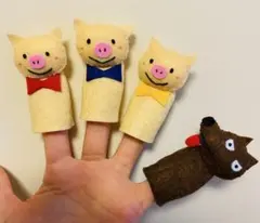 きもりん様 リクエスト 2点 まとめ商品