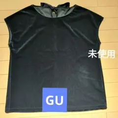 GU　光沢カットソー【未使用】ベルベット風　ネイビー　Mサイズ