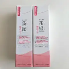 蓬緑/腸活ケア/越後酵素　 栄養ドリンク 720ml 2本エラグ酸/新品未開封
