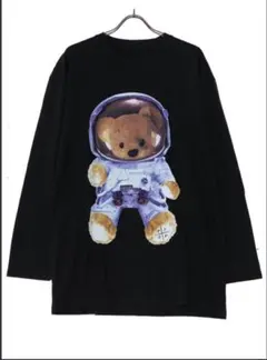 【最終値下げ】トラヴァストーキョー 宇宙飛行士 ベア グラフィック 長袖Tシャツ