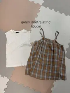 キャミワンピース　オレンジチェック　100cmのサムネイル