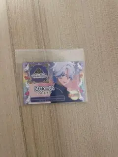 キンツア　ひゅーい　トモチケ　特典