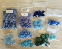 ビーズ10袋セット 青 紫 さまざまな形状