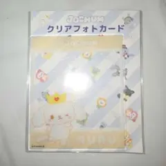 Item thumbnail for item 0565ebec-5b6a-4a93-b2e2-6aec790eda1f