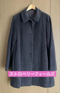 ♦︎未使用　六万円のお品　ストロベリーフィール　イチエイ　綺麗ブルー　ウールコート ♦︎未使用 六万円のお品 ストロベリーフィール イチエイ 綺麗ブルー