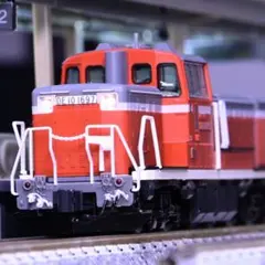 Item thumbnail for item df507f51-0a64-44c2-95c8-3c0eb9c25ecd