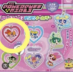 Item thumbnail for item 4d311334-116f-42ed-bb58-6900f55cd9c0