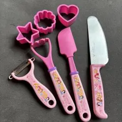 Item thumbnail for item 5824000d-3645-43a2-8943-46933d3b73ee