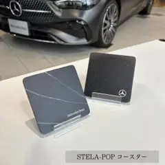 2026年最新】Mercedes-Benz コースターの人気アイテム - メルカリ