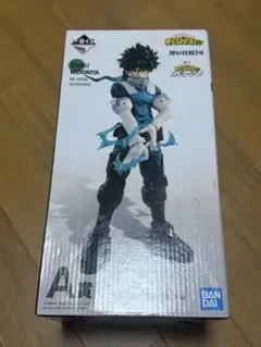 僕のヒーローアカデミア グッズ 一番くじA賞 MASTERLISE 緑谷出久