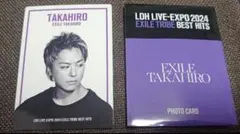 EXILE TAKAHIRO フォトカード