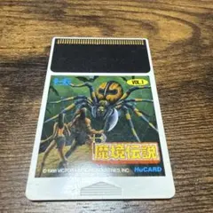 Item thumbnail for item b3d7bb3f-8628-413c-a6fb-859a6469e212