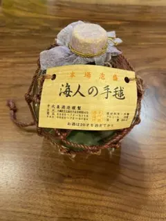 2026年最新】泡盛 千代泉の人気アイテム - メルカリ