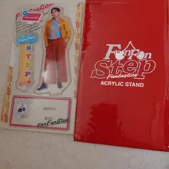 Fan Fan Step アクリルスタンド FANTASTICS 澤本夏輝