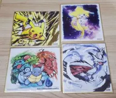 ムンク展ポケモン ポストカードセット 4枚入り - メルカリ