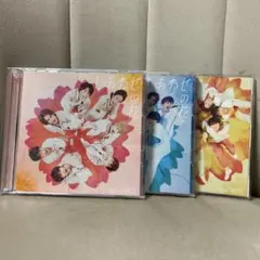 ジャニーズWEST しあわせの花 CD/DVD初回AB通常盤